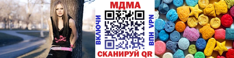 hydra как войти  Клинцы  МДМА crystal 